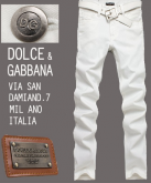 Calça branca Dolce Gabbana